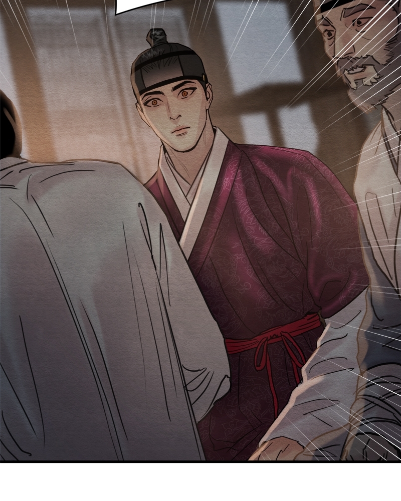 Painter of the Night 107 094